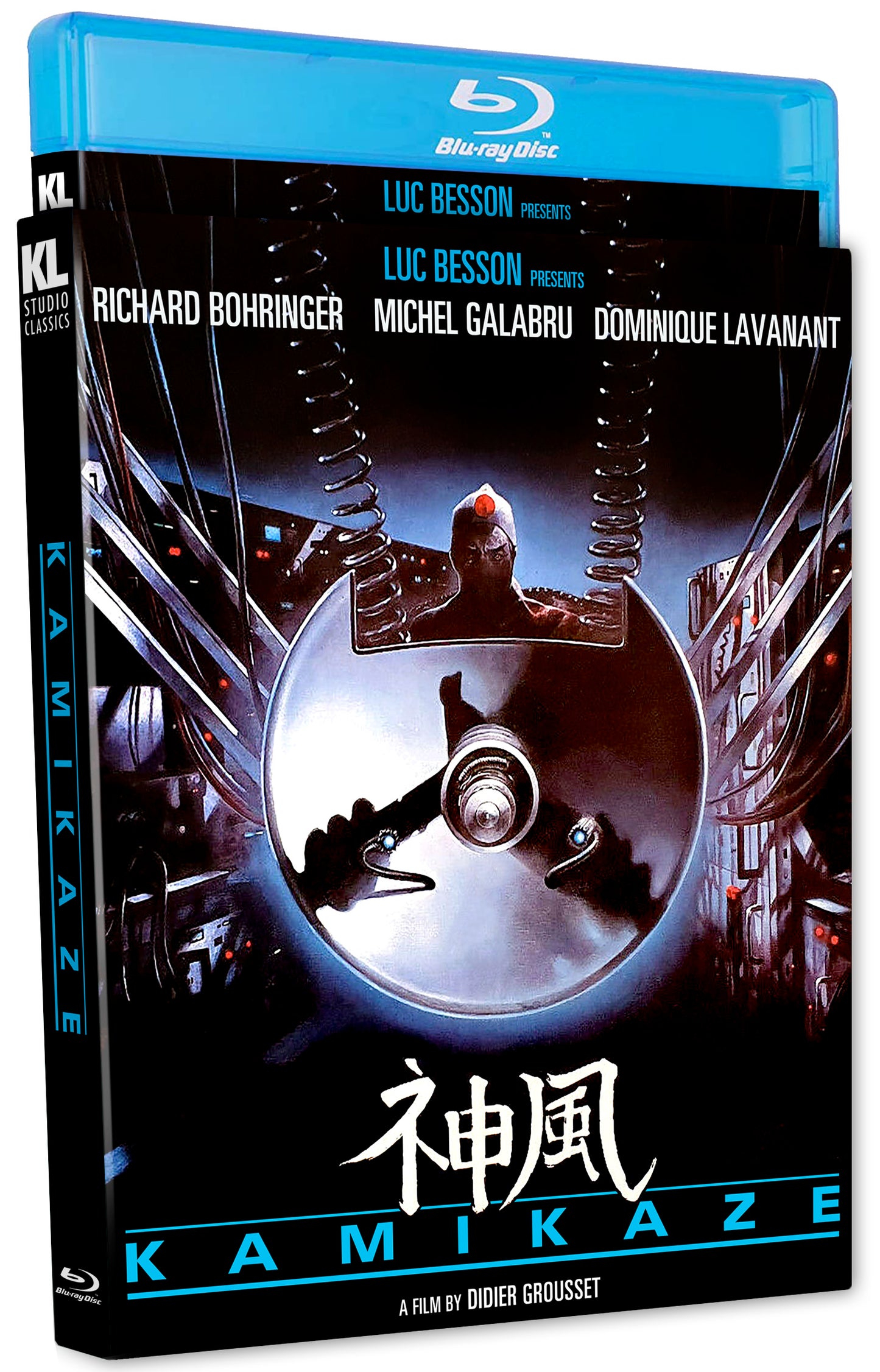 Kamikaze [Blu-ray] cover art