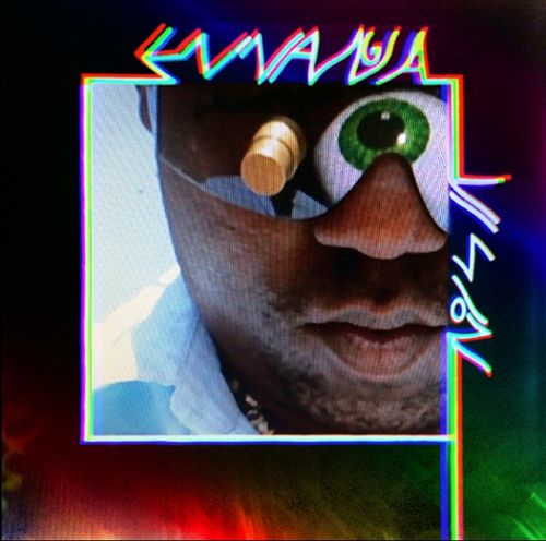 Ennanga Vision [Neon Vinyl] [2 LP] cover art