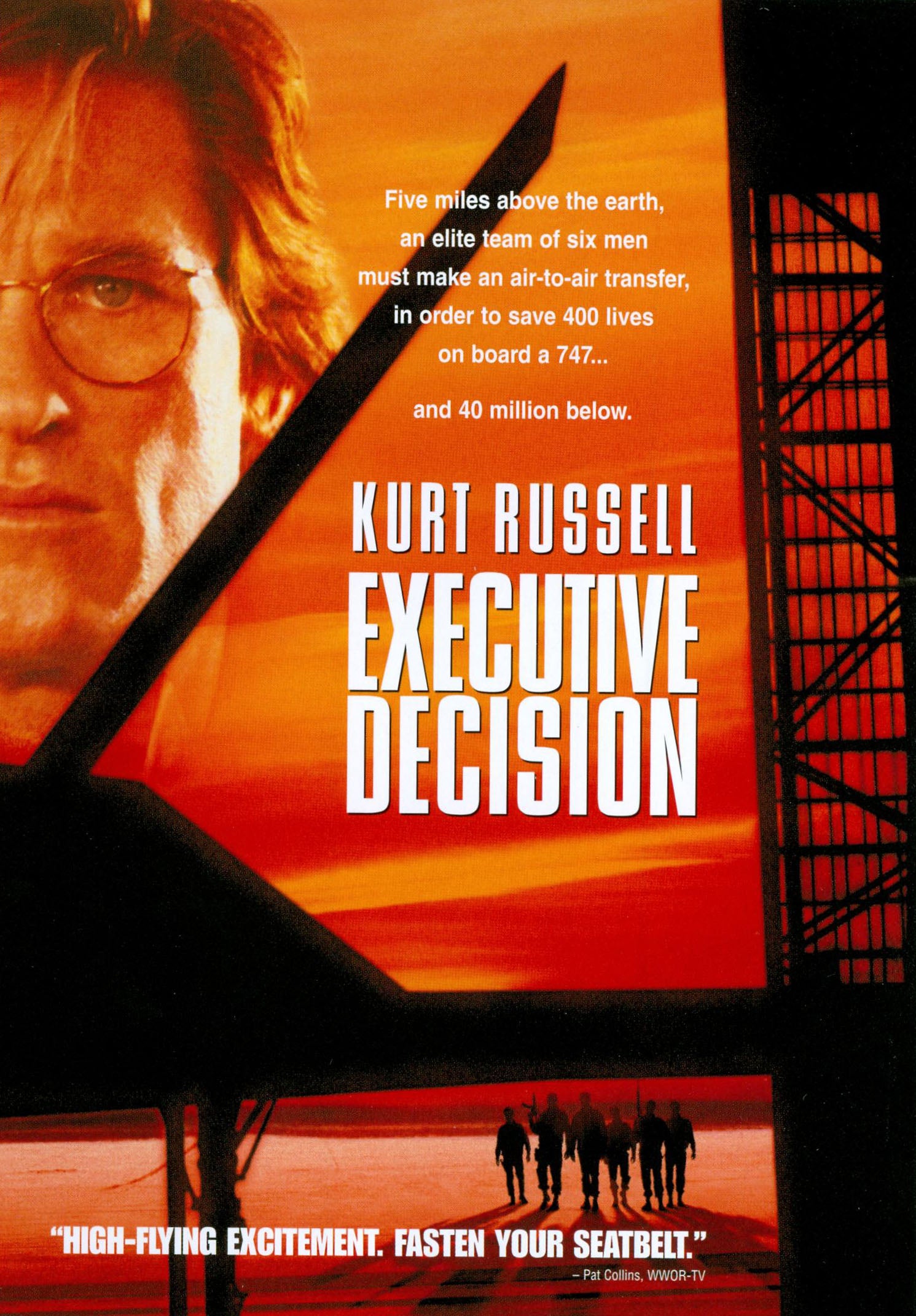 Executive Decision cover art
