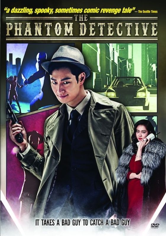 Phantom Detective cover art