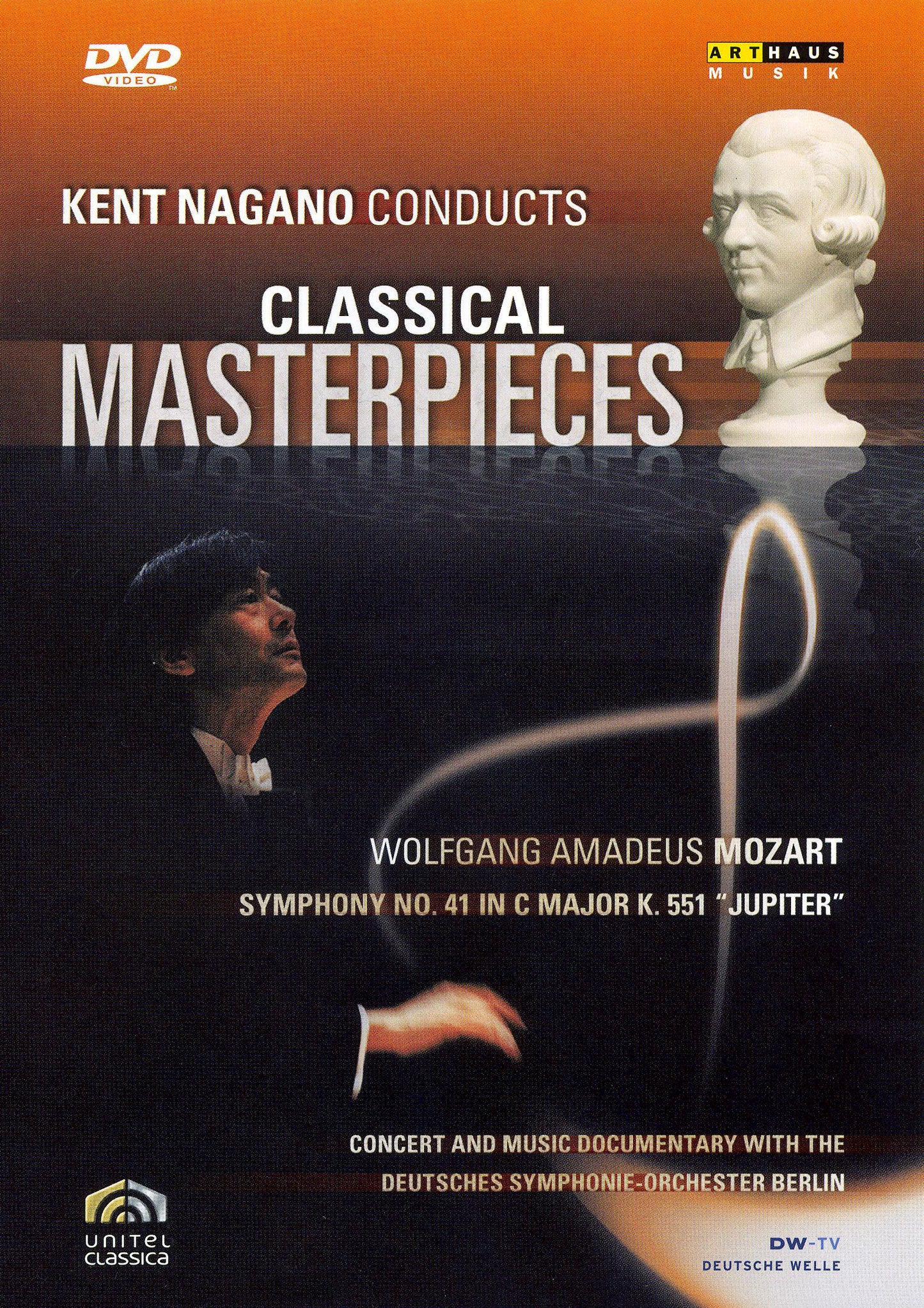 Mozart: Symphony No. 41 "Jupiter" [DVD Video] cover art