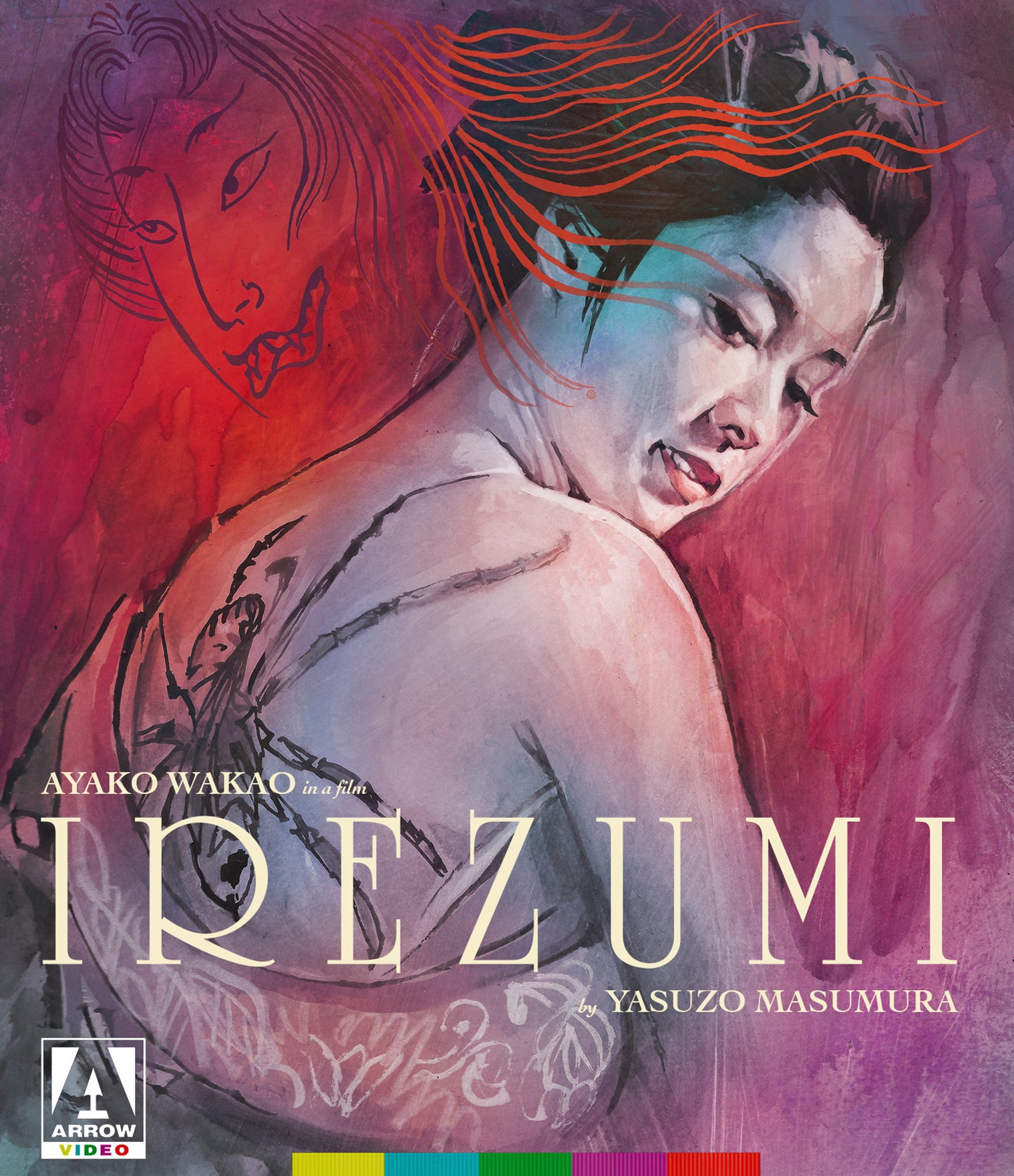 Irezumi [Blu-ray] cover art