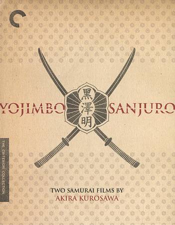 Yojimbo/Sanjuro cover art