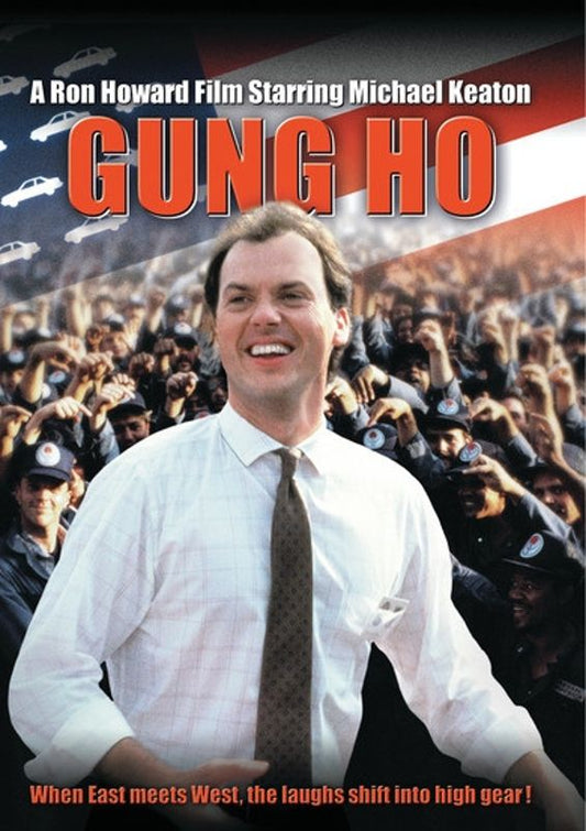 Gung Ho cover art