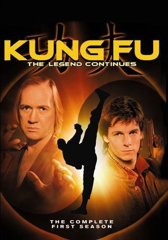 Kung Fu: The Legend Continues - The Complete First Season cover art