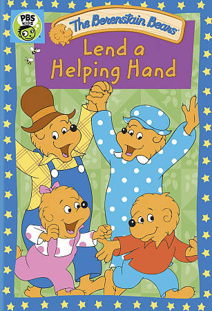 Berenstain Bears: Lend a Helping Hand cover art
