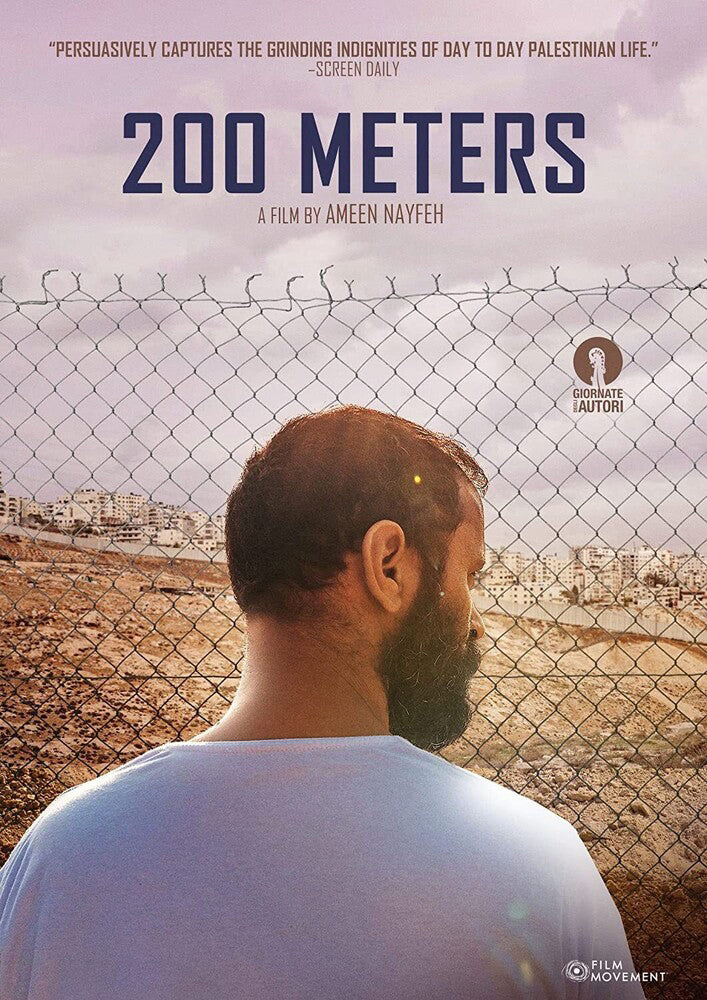 200 Meters cover art
