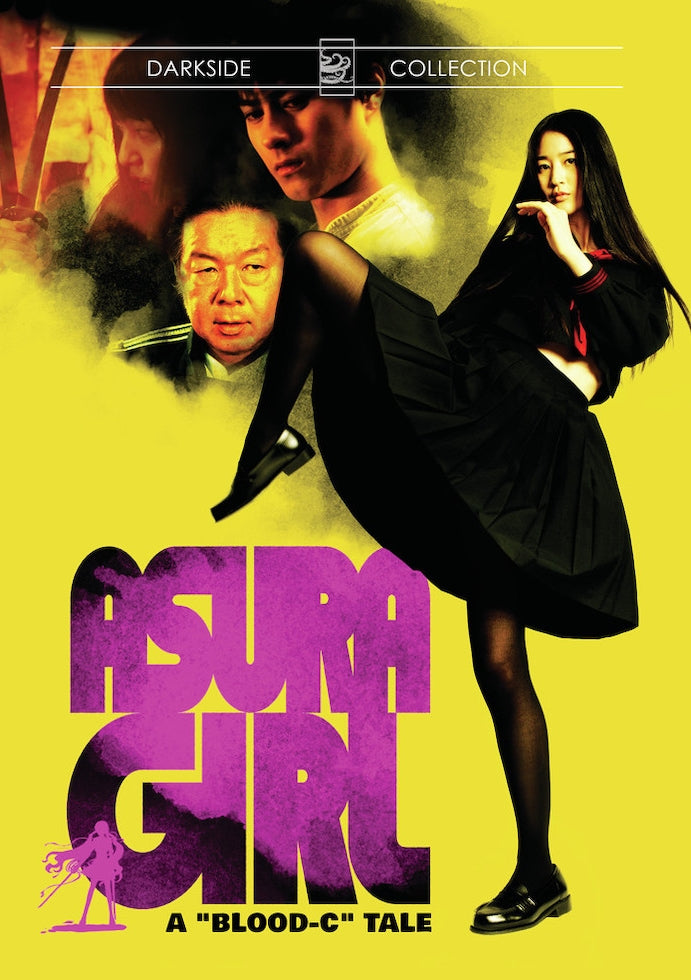 Asura Girl cover art