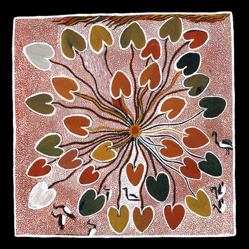 Waak Waak Ga Min Min cover art