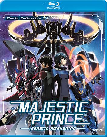 Majestic Prince: Genetic Awakening [Blu-ray] cover art