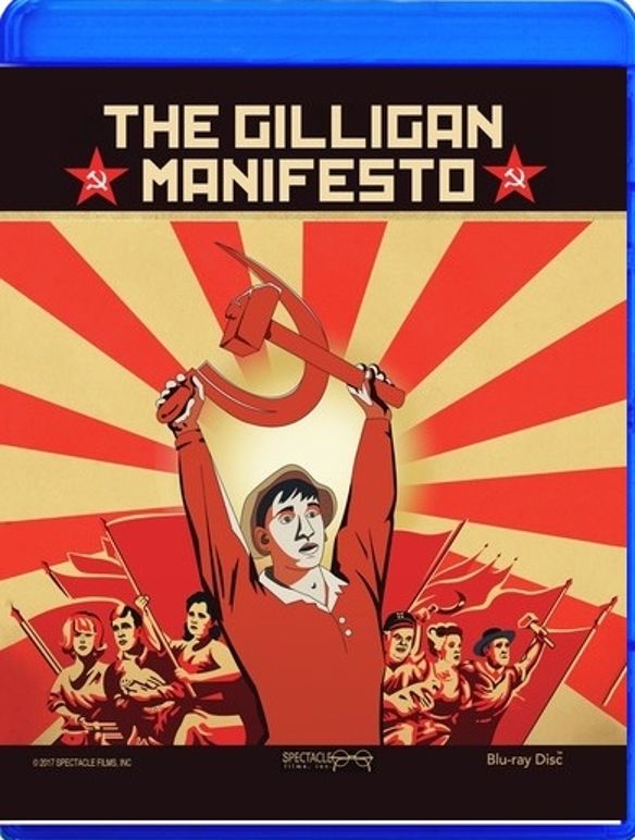 Gilligan Manifesto [Blu-ray] cover art
