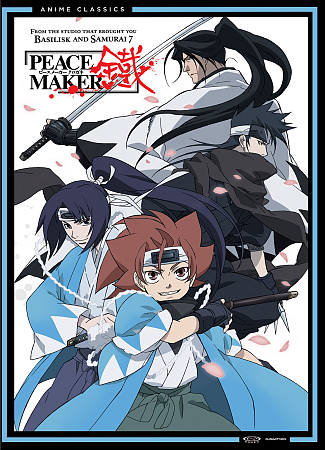 Peacemaker: Complete Series - Classic 2 cover art
