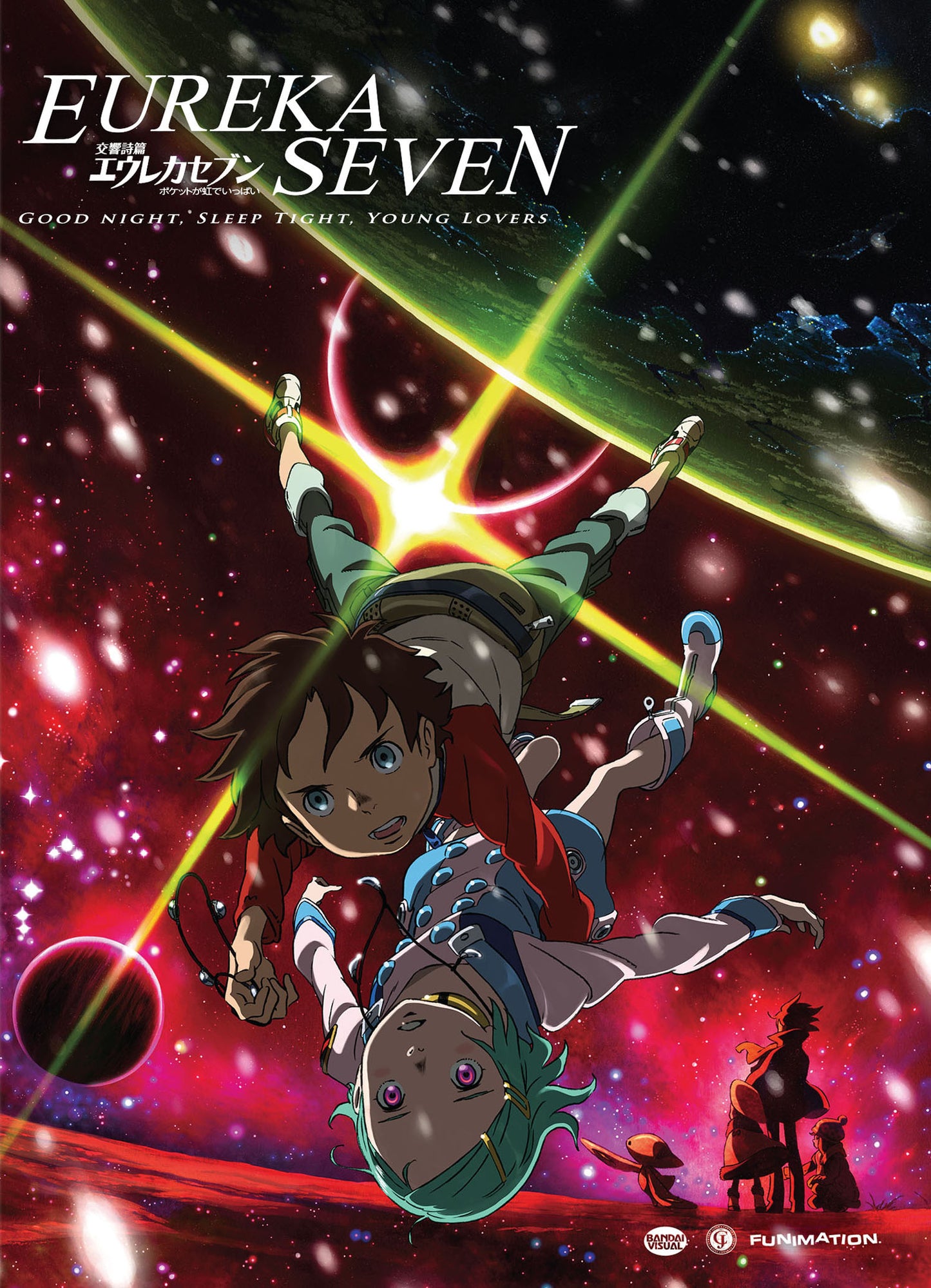 Eureka Seven: Good Night, Sleep Tight, Young Lovers cover art