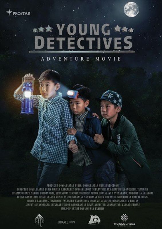 Young Detectives cover art