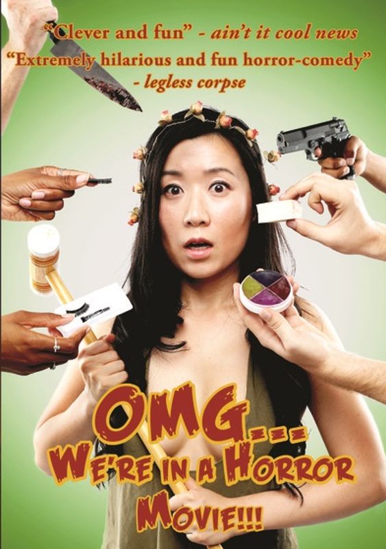 OMG... We're in a Horror Movie cover art