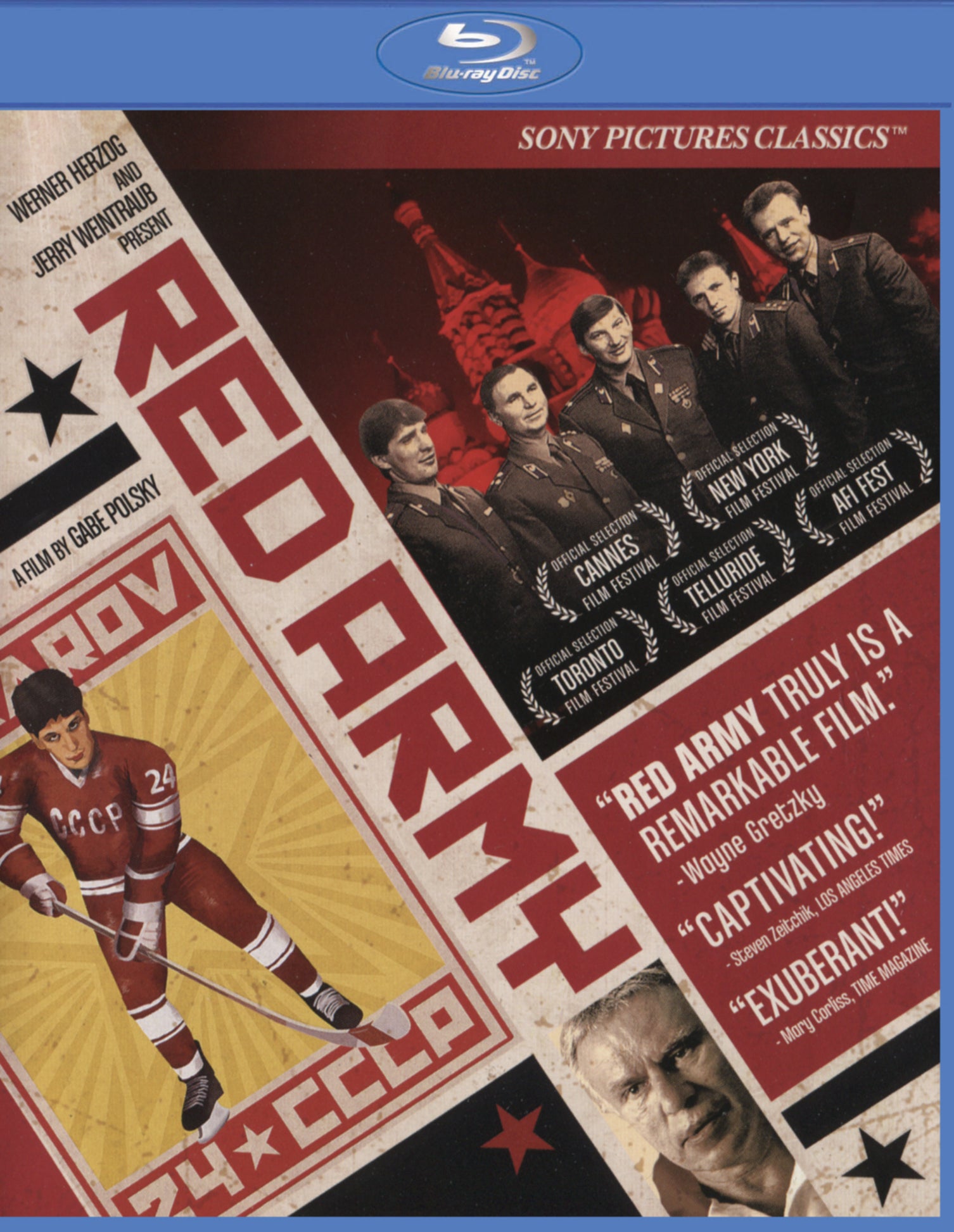 Red Army [Blu-ray] cover art