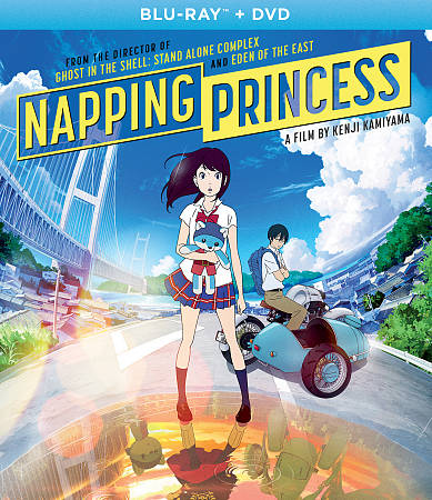Napping Princess [Blu-ray] cover art