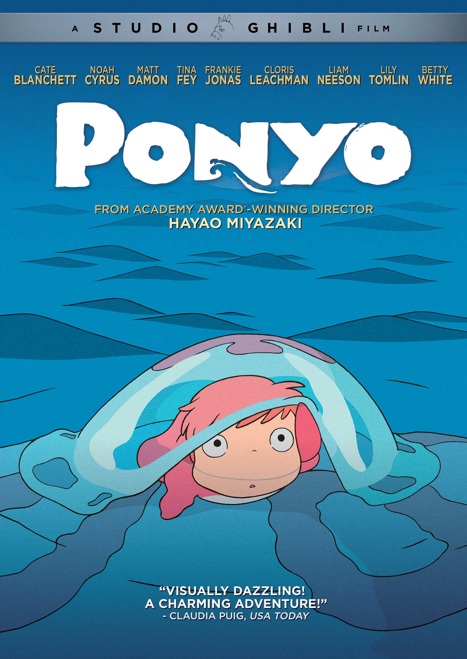 Ponyo cover art