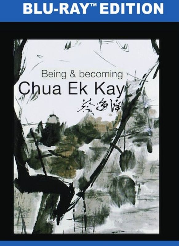 Being and Becoming Chua Ek Kay [Blu-ray] cover art