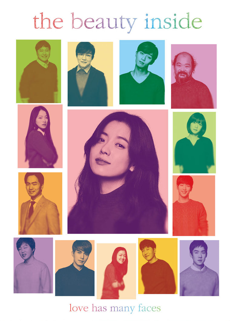 Beauty Inside cover art