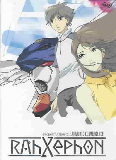 RahXephon - Vol. 3: Harmonic cover art