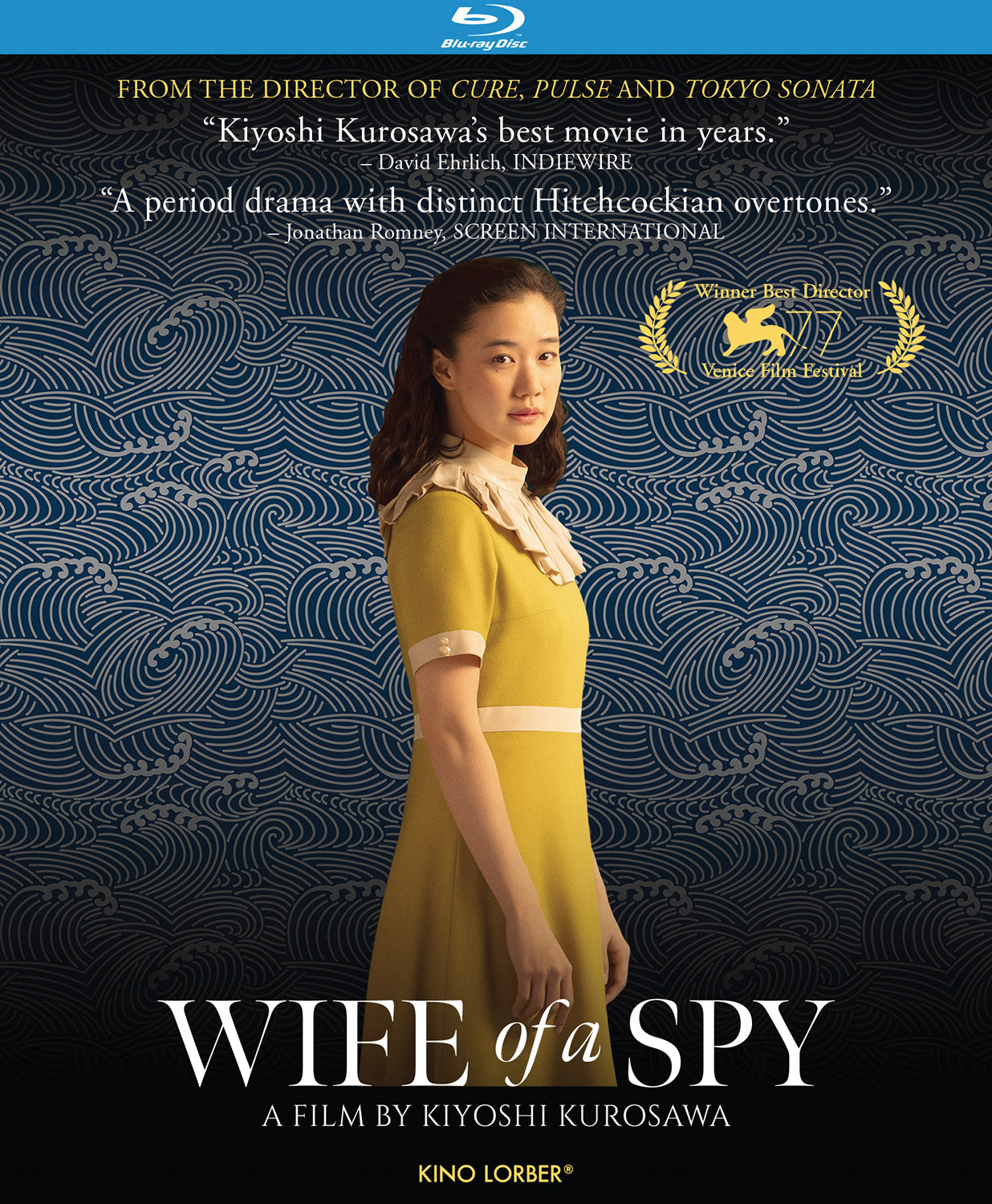Wife of a Spy [Blu-ray] cover art