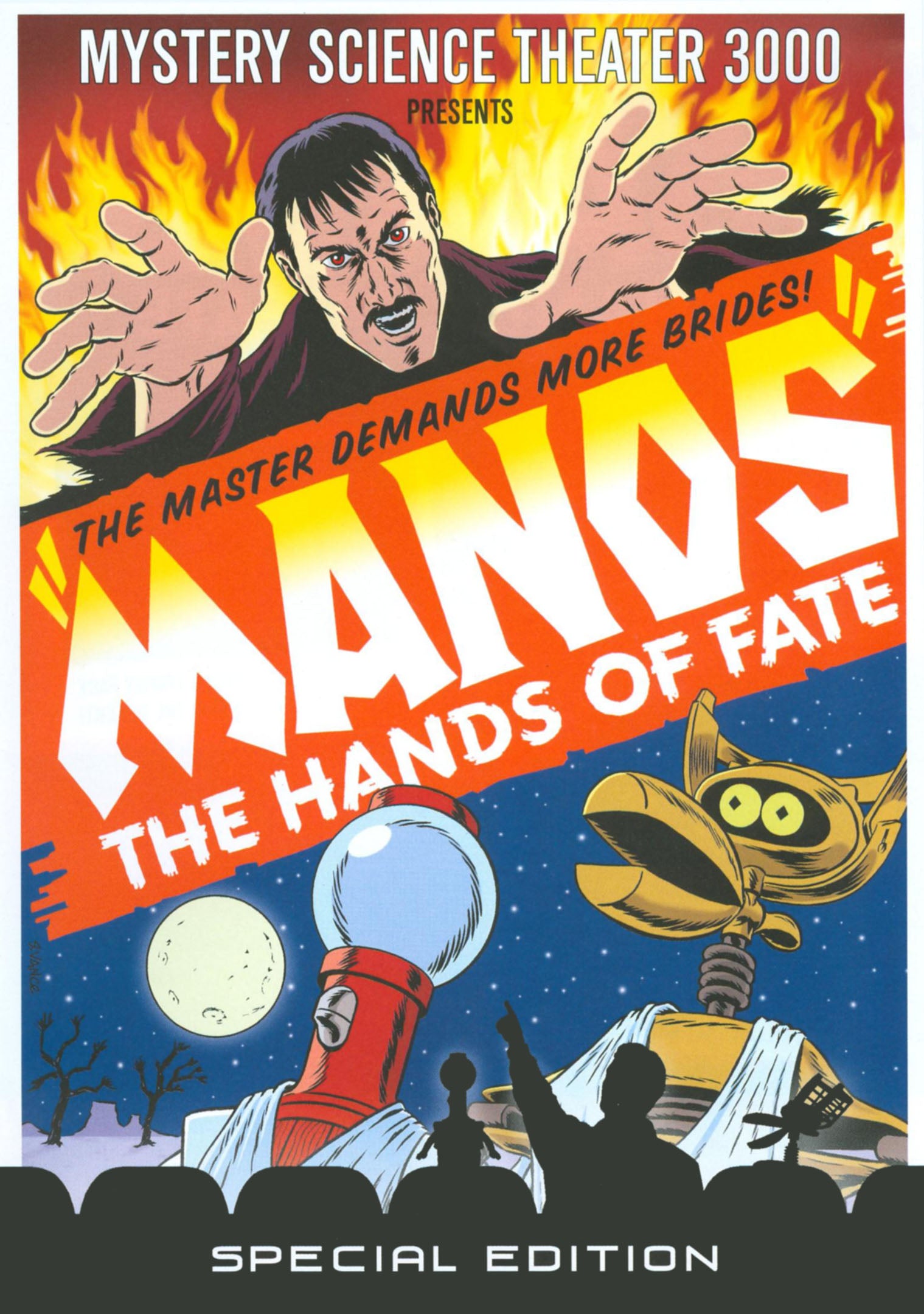 Mystery Science Theater 3000: Manos, the Hand of Fate [2 Discs] cover art