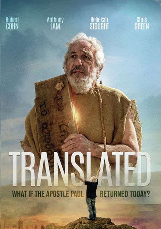 Translated cover art