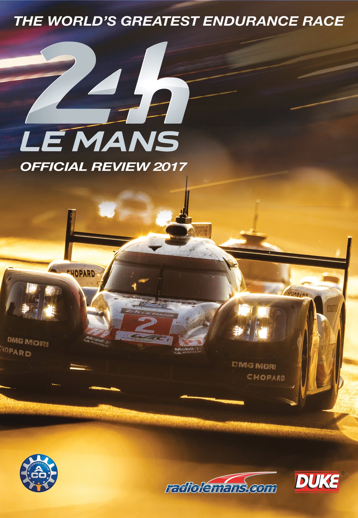 Mans: Official Review 2017 [Blu-ray] cover art