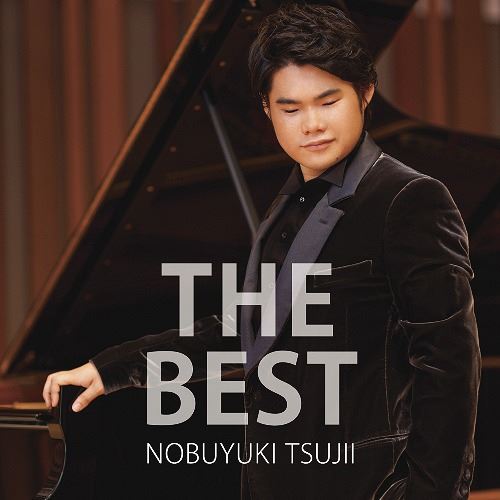 Best [Blu-Spec] cover art