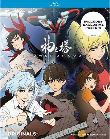 Tower of God: The Complete First Season cover art