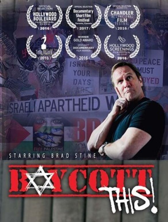 Boycott This! cover art