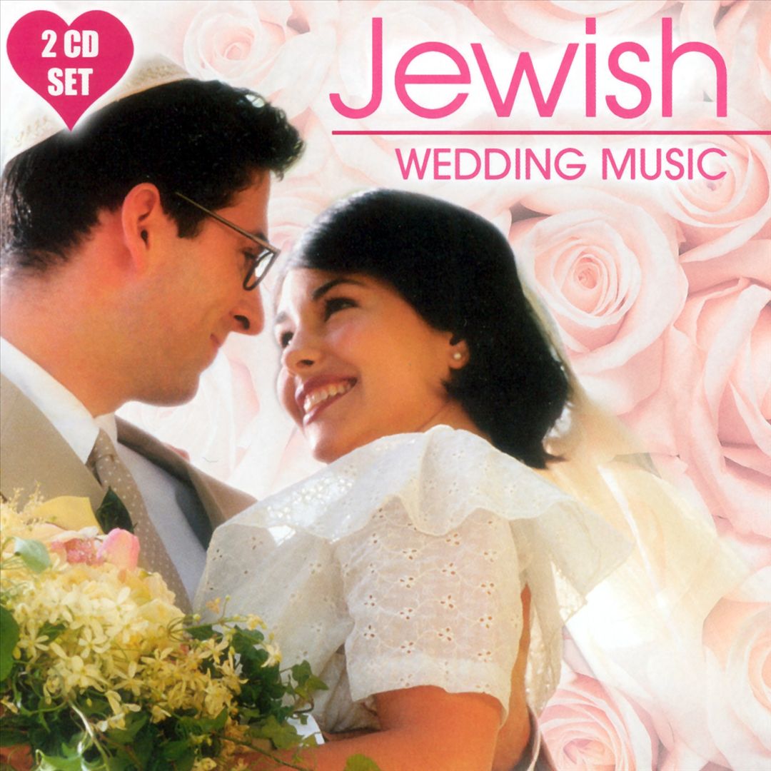 Jewish Wedding Music [Delta 2 CD] cover art