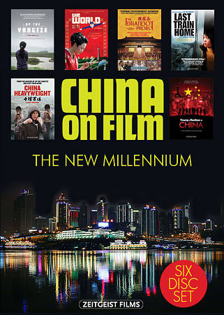 China on Film: The New Millennium cover art
