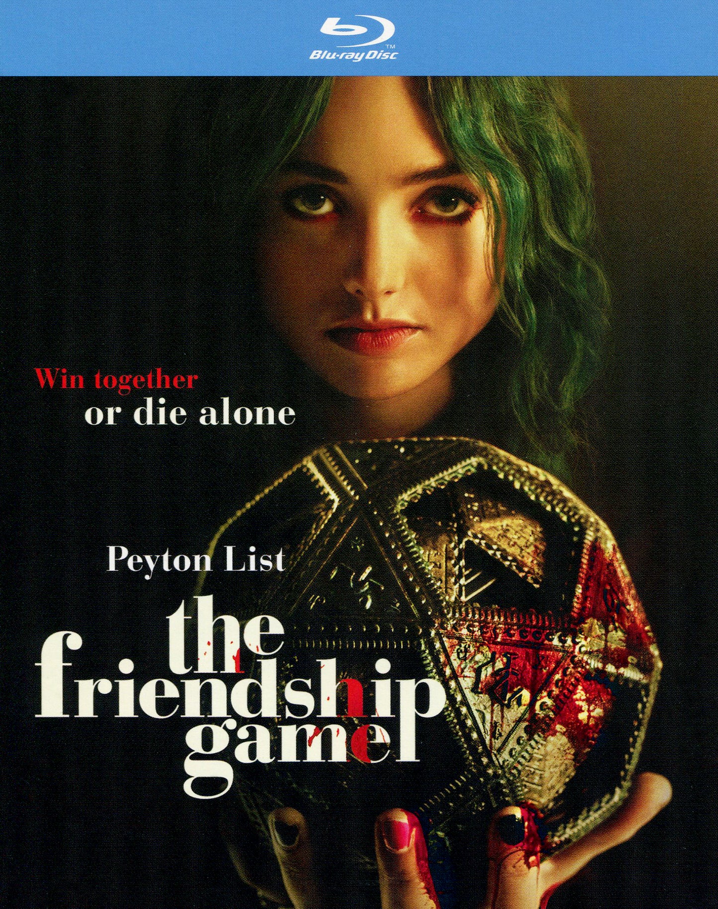 Friendship Game [Blu-ray] cover art