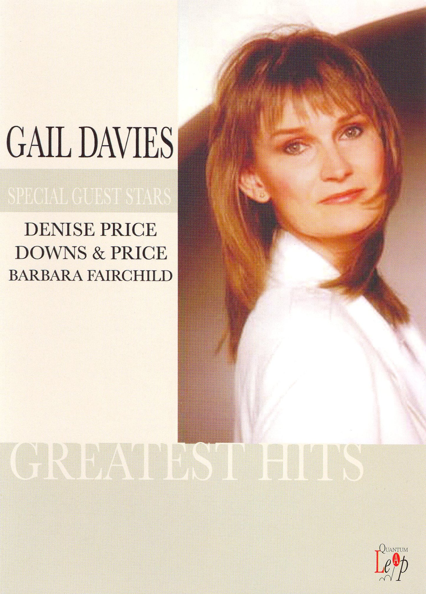 Greatest Hits [DVD] cover art