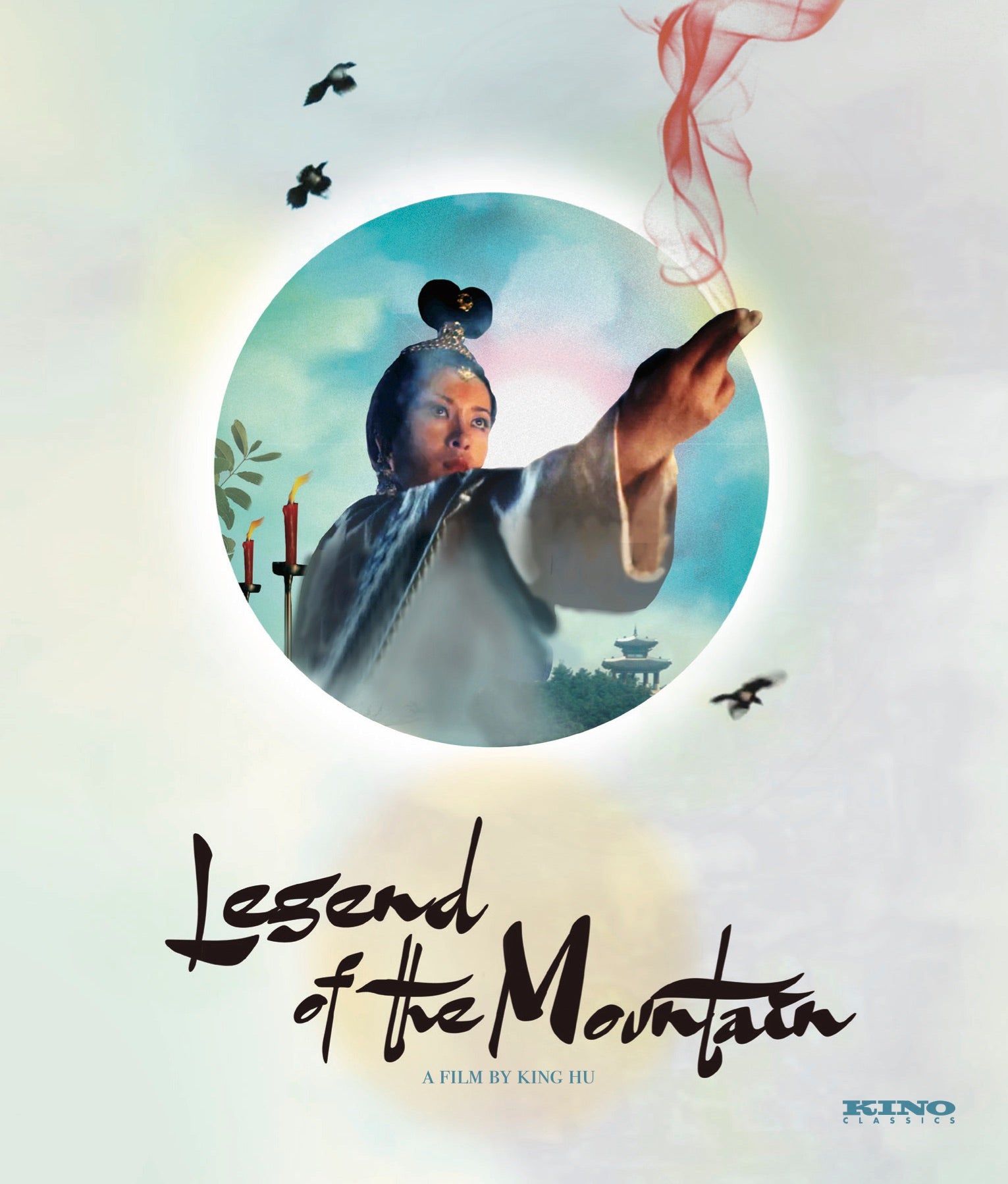 Legend of the Mountain [Blu-ray] cover art