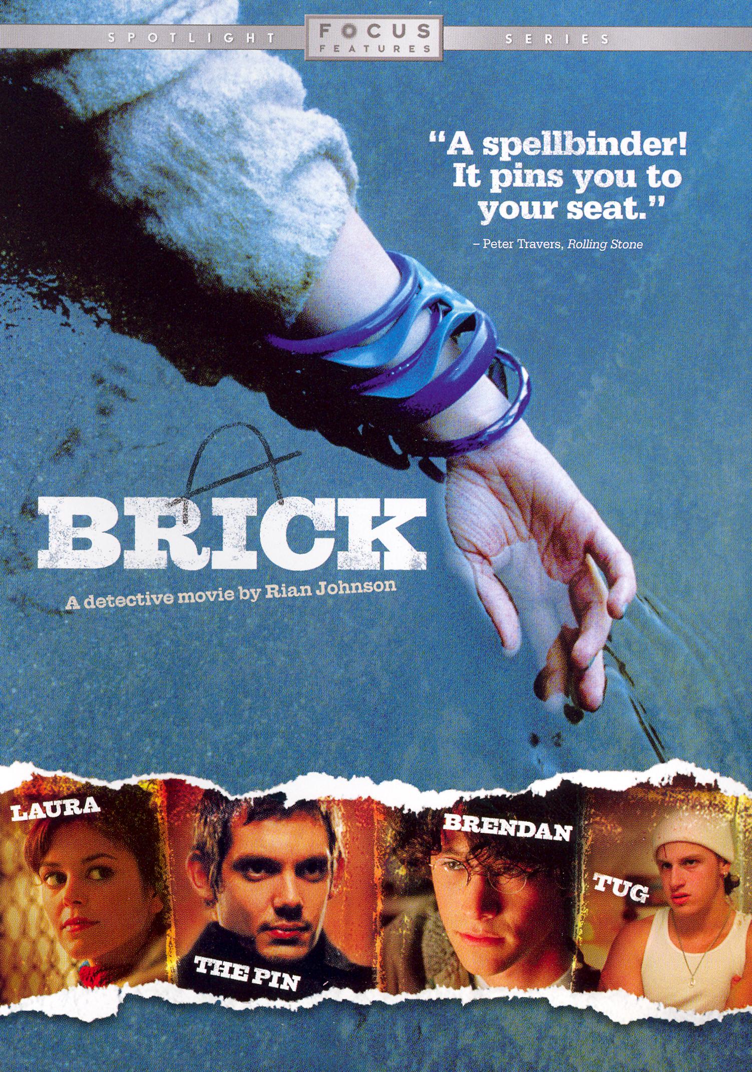 Brick [WS] cover art