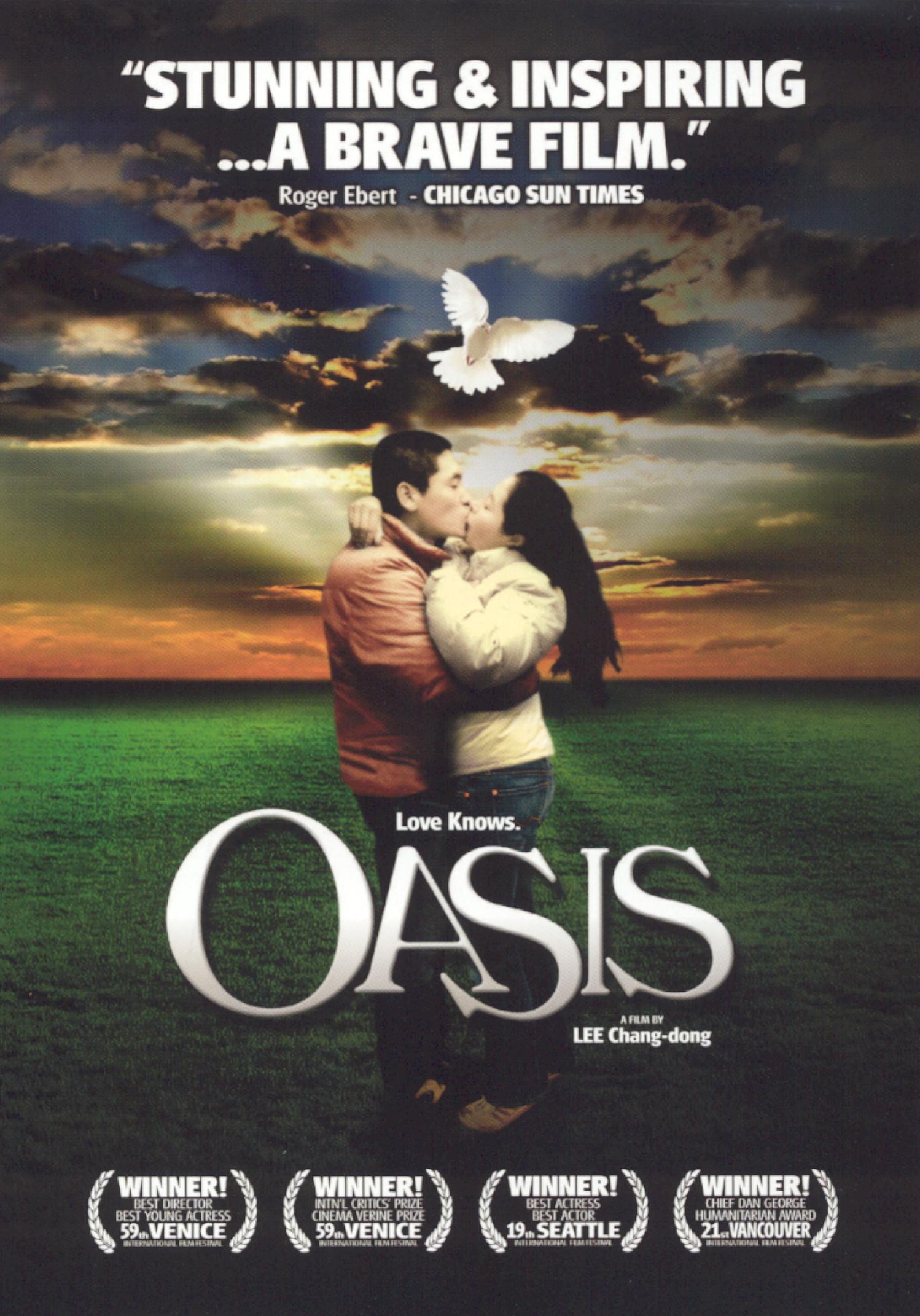 Oasis cover art