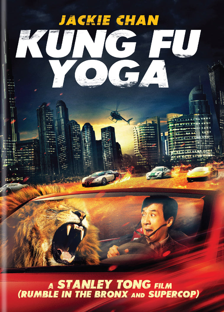 Kung Fu Yoga cover art