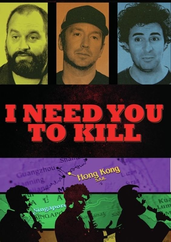 I Need You to Kill cover art