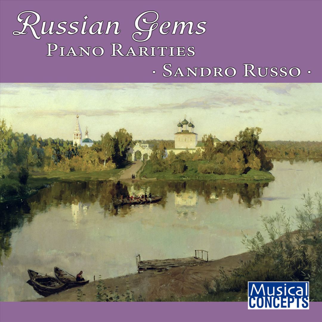Russian Gems: Piano Rarities cover art