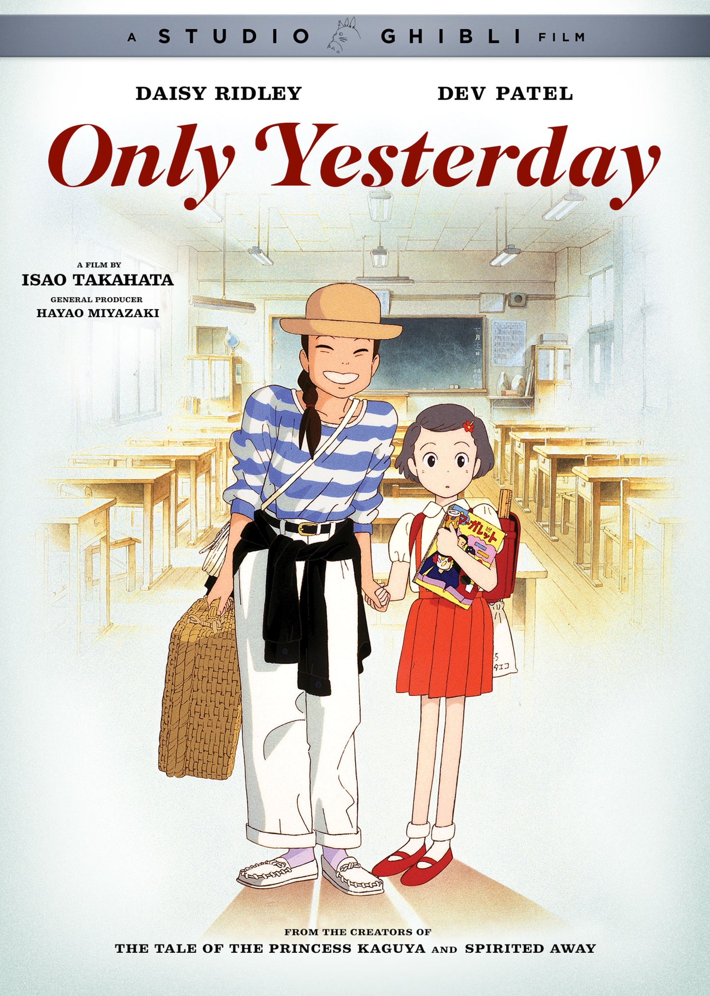 Only Yesterday cover art