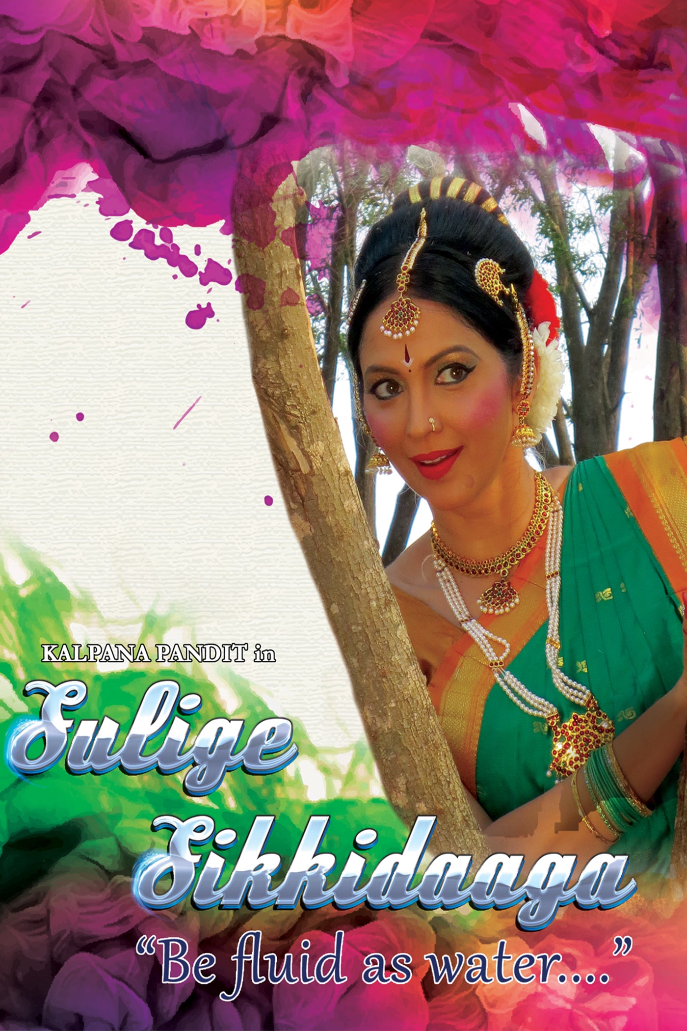 Sulige Sikkidaaga: Be Fluid as Water cover art
